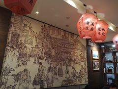 -大壶春生煎(四川中路店)