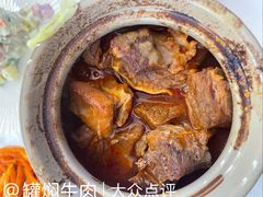 -库滋明·俄罗斯特色美食(中央大街店)