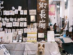 -大理床单厂艺术区