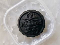 奥巧月饼-好利来(光华中心店)