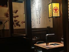 -牛道·和牛九食(市府恒隆广场店)