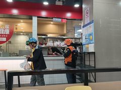 -永和大王(宜山店)