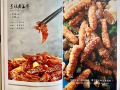 -惠丰堂饭庄·烤鸭·京味菜(翠微路店)
