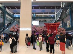 -新城市广场