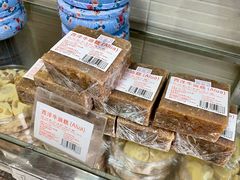-金燕西洋牛油糕葡式食品