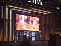 -西安电影制片厂