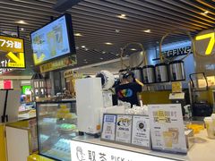 -7分甜(上海新天地广场店)