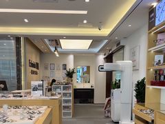 -Eziwish眼镜·蔡司授权店