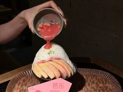 -三出山火锅(南京万象天地店)