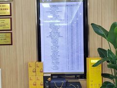 -上海仁爱医院口腔科 · 种植