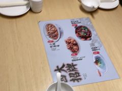 -关东小磨东北菜(上海长风大悦城店)