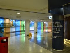 -香港大学