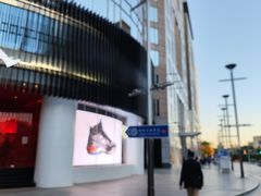 -JORDAN(东方广场店)