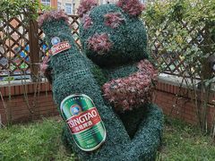 -青岛啤酒博物馆