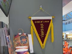 -DQ·蛋糕·冰淇淋(周浦万达店)