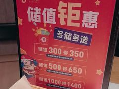 -七八冷面·延边朝鲜族美食(大兴大悦春风里店)