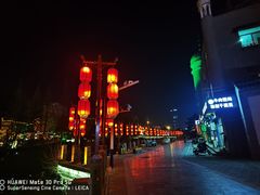 -里运河文化长廊-御码头