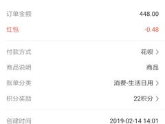 -光大永亮眼镜(三四条社区店)