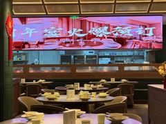 -楚山晓·楚湘菜(江夏永旺店)