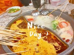 鸳鸯锅-玉林串串香·成都老字号(玉林街总店)