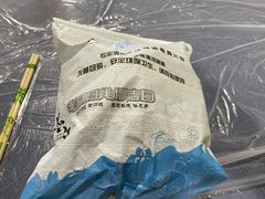 -墨江小城故事餐厅