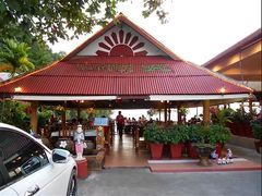 -Wang Sai Seafood