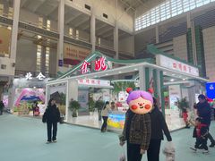 -宁波国际会展中心