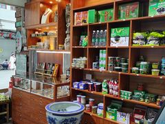 -梧州双钱龟苓膏(老街店)