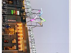 -龙湖星悦荟(颐和店)