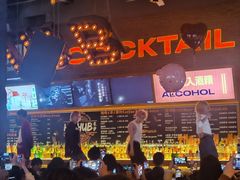 -HIB HUB公社(解放西路店)