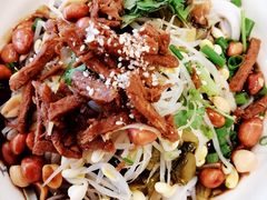 秘制猪肉海南粉-千盛海南粉(金鸡岭店)