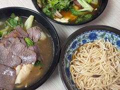 -国财牛杂(镇海店)