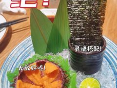 -赤稻·日式料理(禅城店)