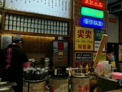 -美芝莲(领展购物广场中关村店)