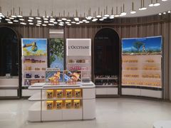 -国药中服免税(北京坊店)