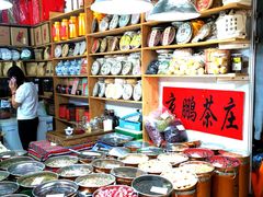 -中国国际会展中心-马甸购物街