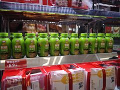 -味多美蛋糕(新和平里店)