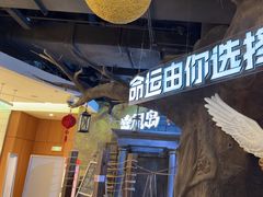 -暴风岛沉浸式体验馆(百联世纪店)