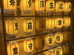 -E+有冰工厂·昆仑寒宫2(五角场店)