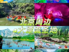 -桔子文创·企业团建·活动策划·拓展会议