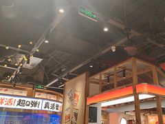 -领蟹祥记·香辣蟹·特色小海鲜(奥体天虹店)