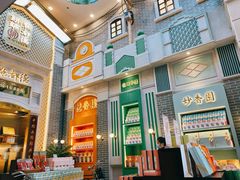 楼面-点都德(北京路贰店)