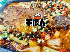 -听涛雅苑百味饺子老家菜馆