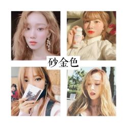 -3AM HAIR SALON染发烫发接发