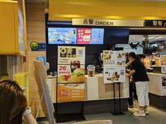 -麦当劳(世界城广场店)