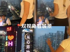 -沐森 •疗愈头疗馆(打浦桥店)