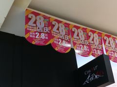 -沈阳商业城(中街路店)