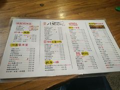 菜单-福苗小骆驼烧烤(曲江店)