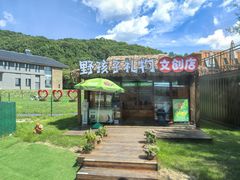 -吉林市朱雀山国家森林公园
