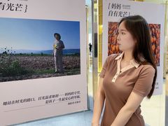 -CityOn熙地港（西安）购物中心